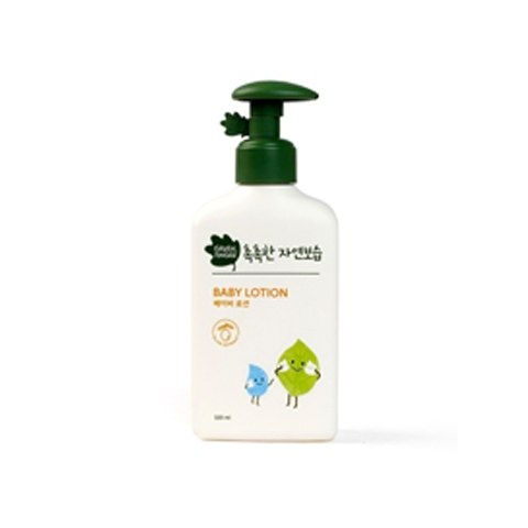 At vero eos et accusamus et iusto odio dignissimos ducimus